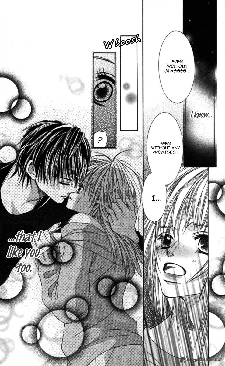 Anata Ga Megane Wo Hazushitara 1 38