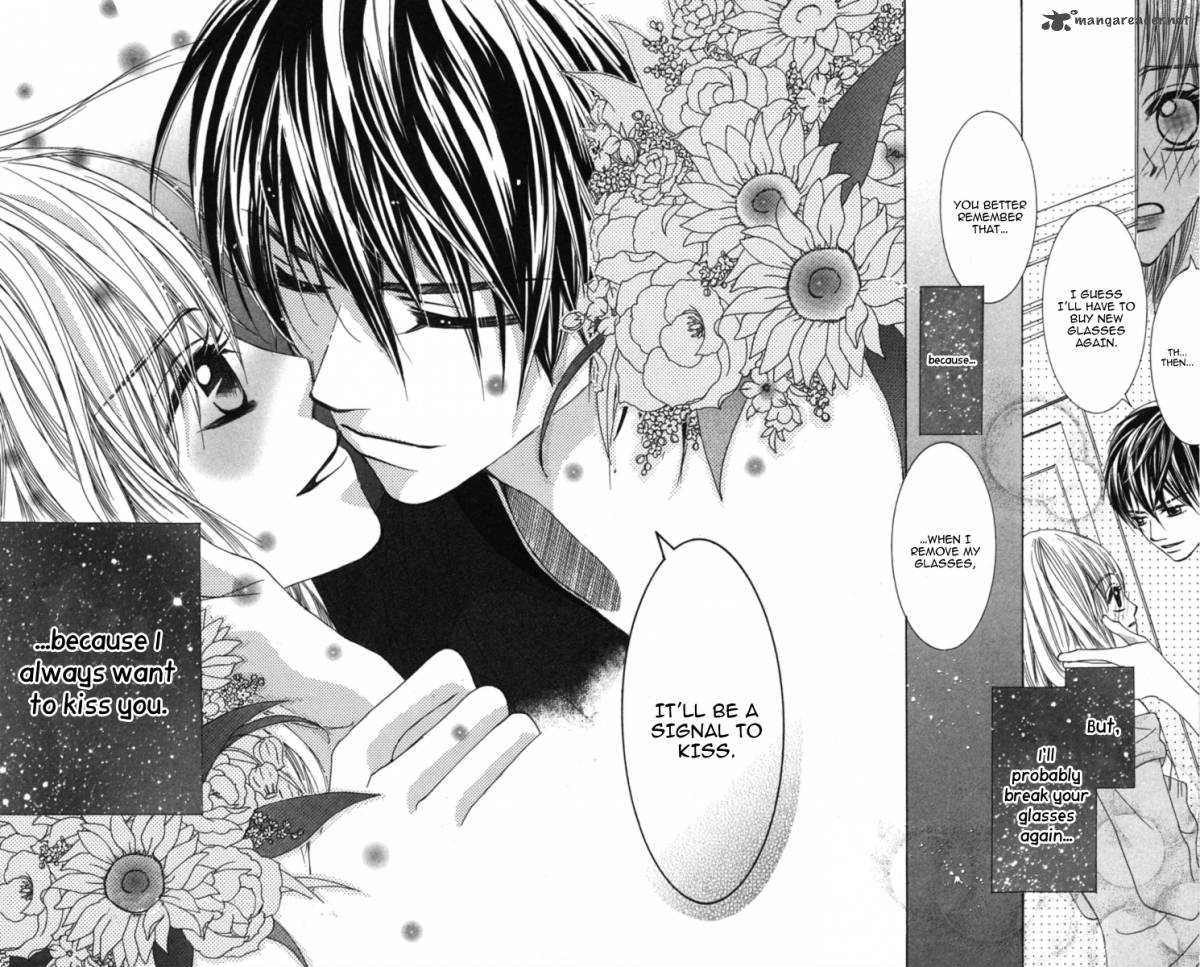 Anata Ga Megane Wo Hazushitara 1 41