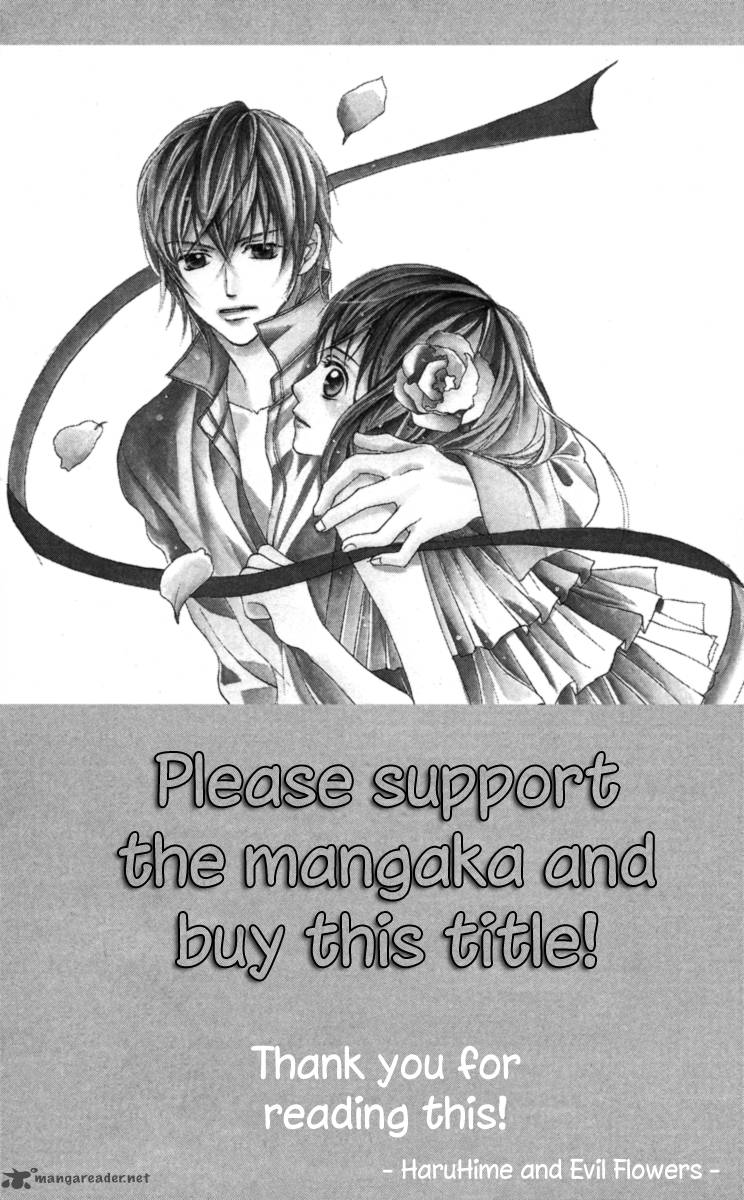 Anata Ga Megane Wo Hazushitara 1 42