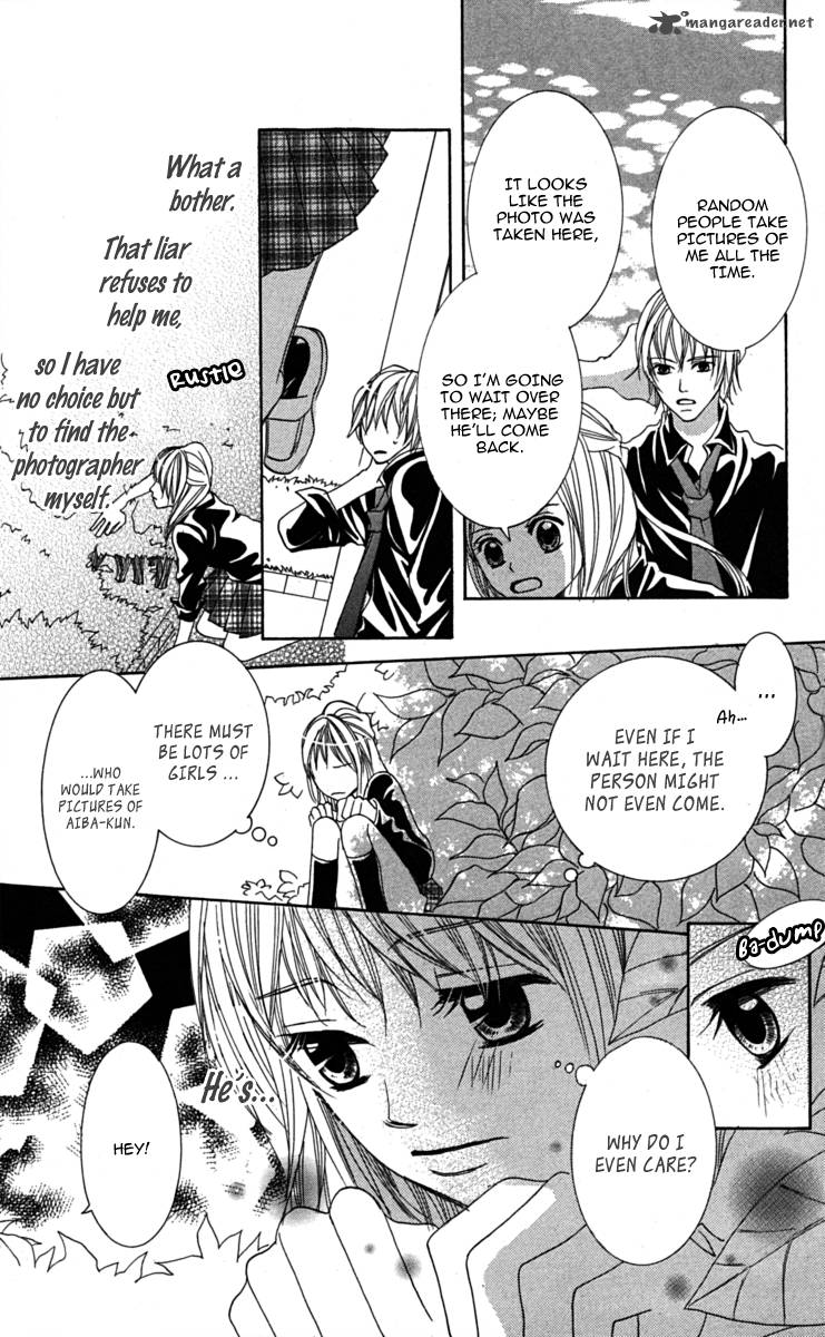 Anata Ga Megane Wo Hazushitara 2 13