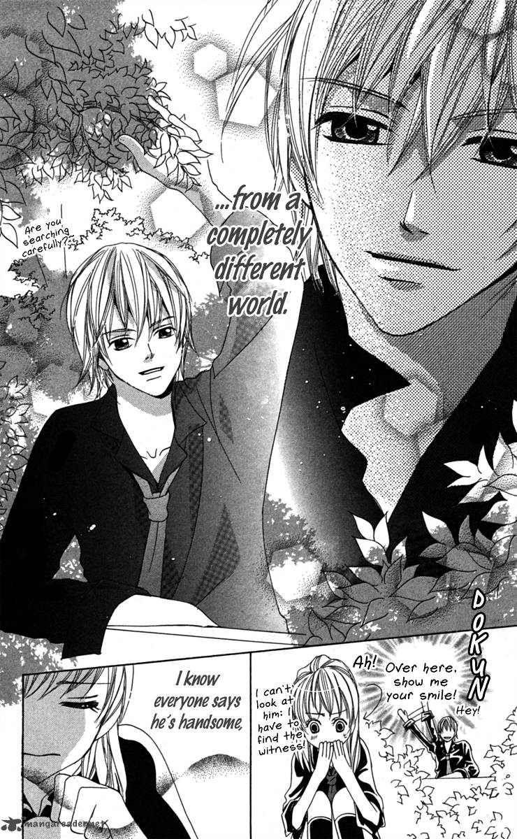 Anata Ga Megane Wo Hazushitara 2 14
