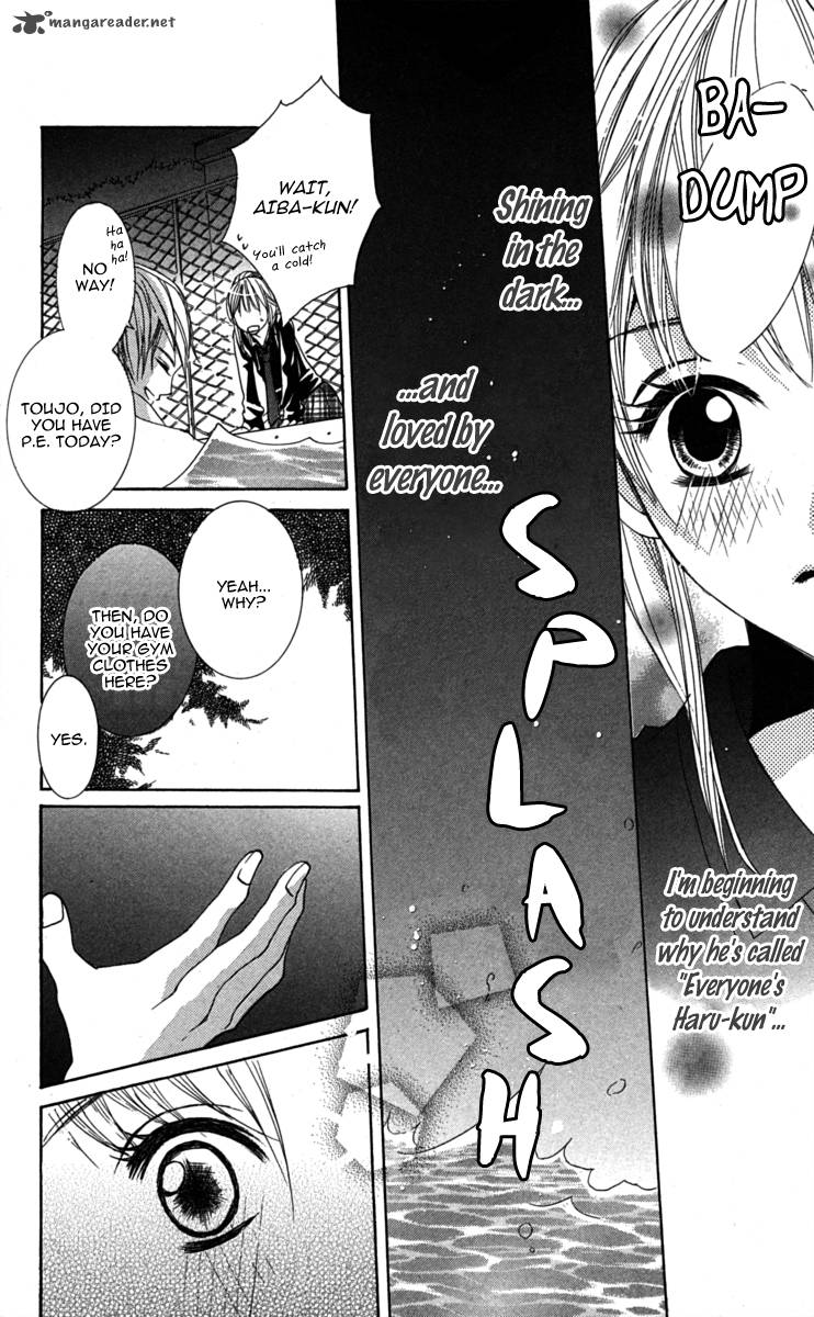 Anata Ga Megane Wo Hazushitara 2 18