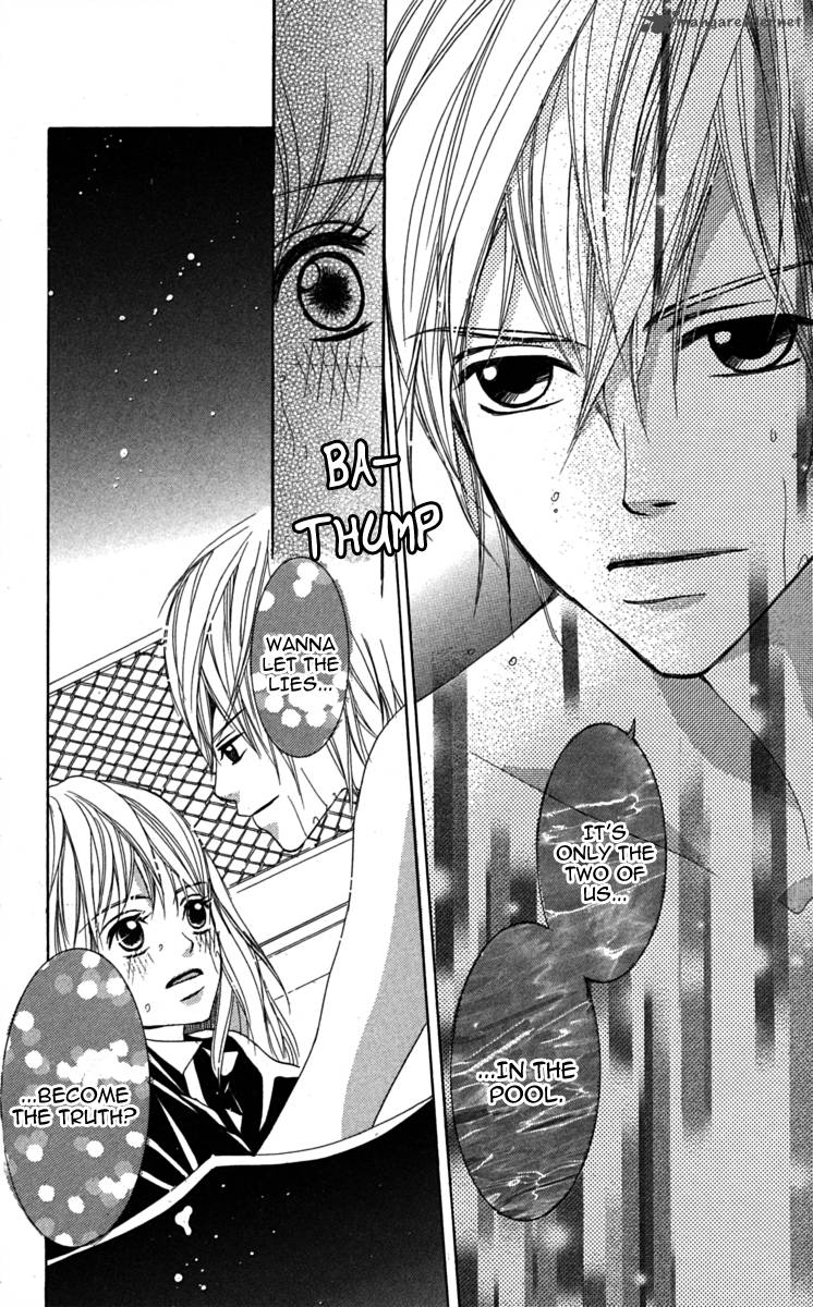 Anata Ga Megane Wo Hazushitara 2 21