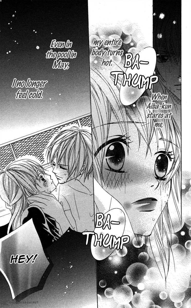 Anata Ga Megane Wo Hazushitara 2 22