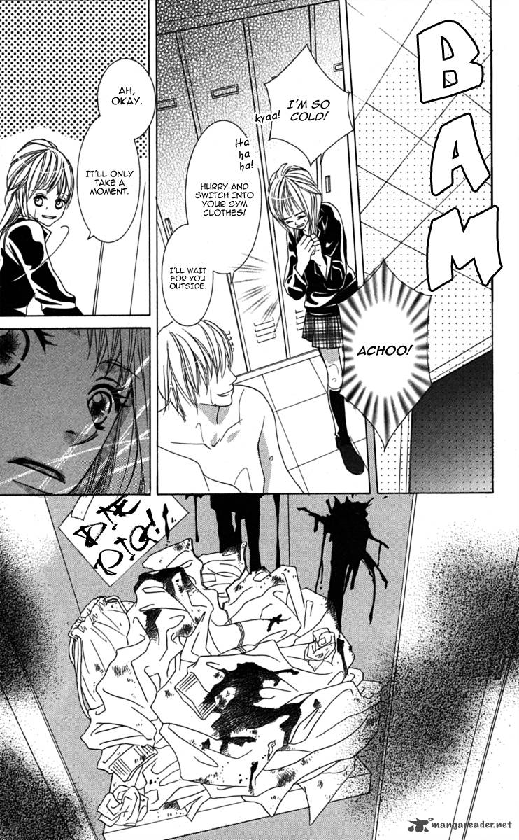 Anata Ga Megane Wo Hazushitara 2 24
