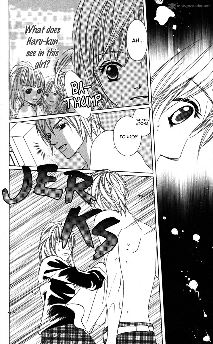 Anata Ga Megane Wo Hazushitara 2 25