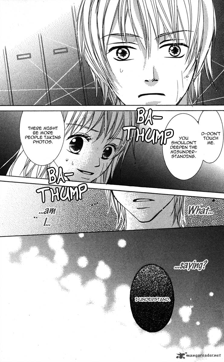 Anata Ga Megane Wo Hazushitara 2 26