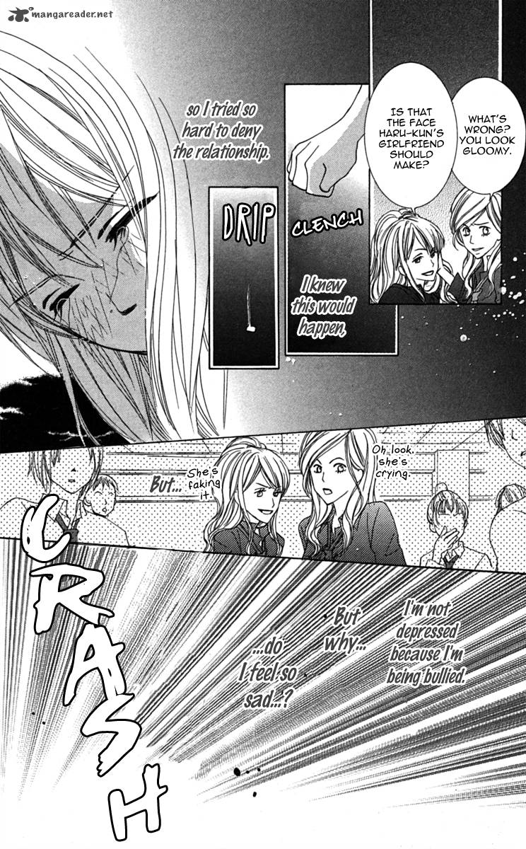 Anata Ga Megane Wo Hazushitara 2 30
