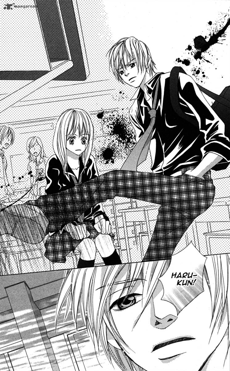 Anata Ga Megane Wo Hazushitara 2 31