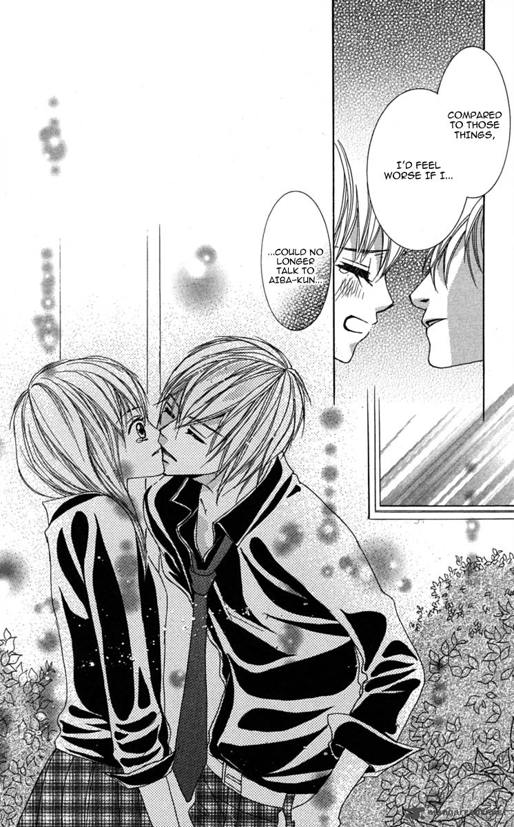 Anata Ga Megane Wo Hazushitara 2 36