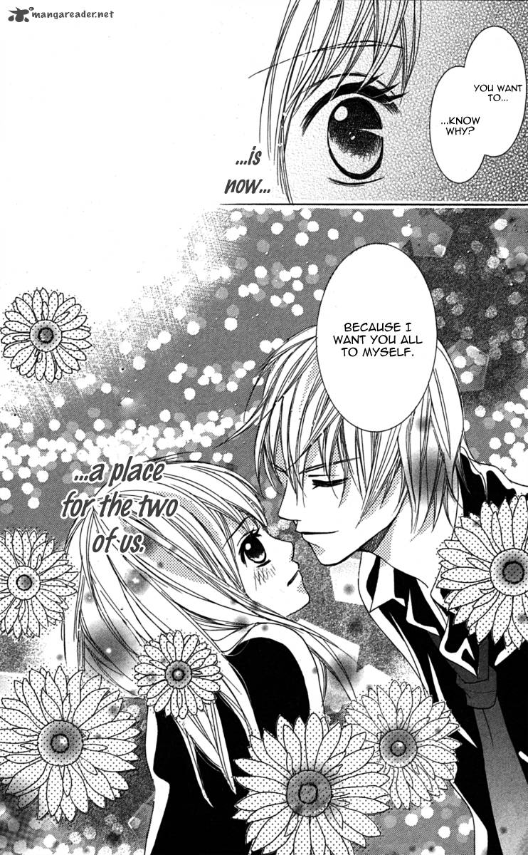 Anata Ga Megane Wo Hazushitara 2 39