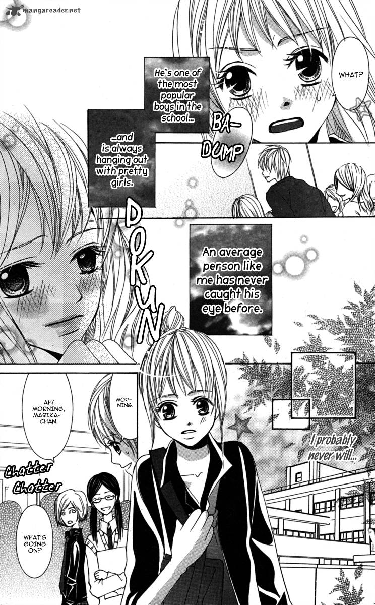 Anata Ga Megane Wo Hazushitara 2 7