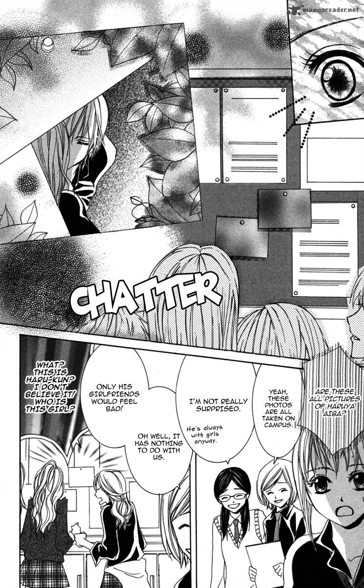 Anata Ga Megane Wo Hazushitara 2 8