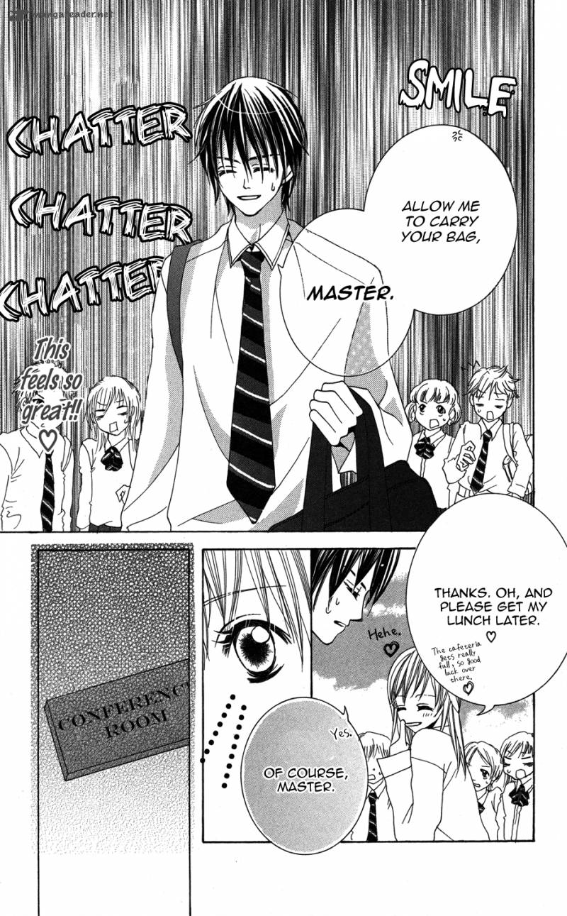 Anata Ga Megane Wo Hazushitara 3 15