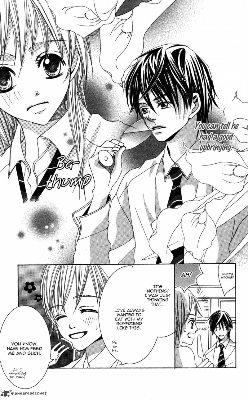 Anata Ga Megane Wo Hazushitara 3 17