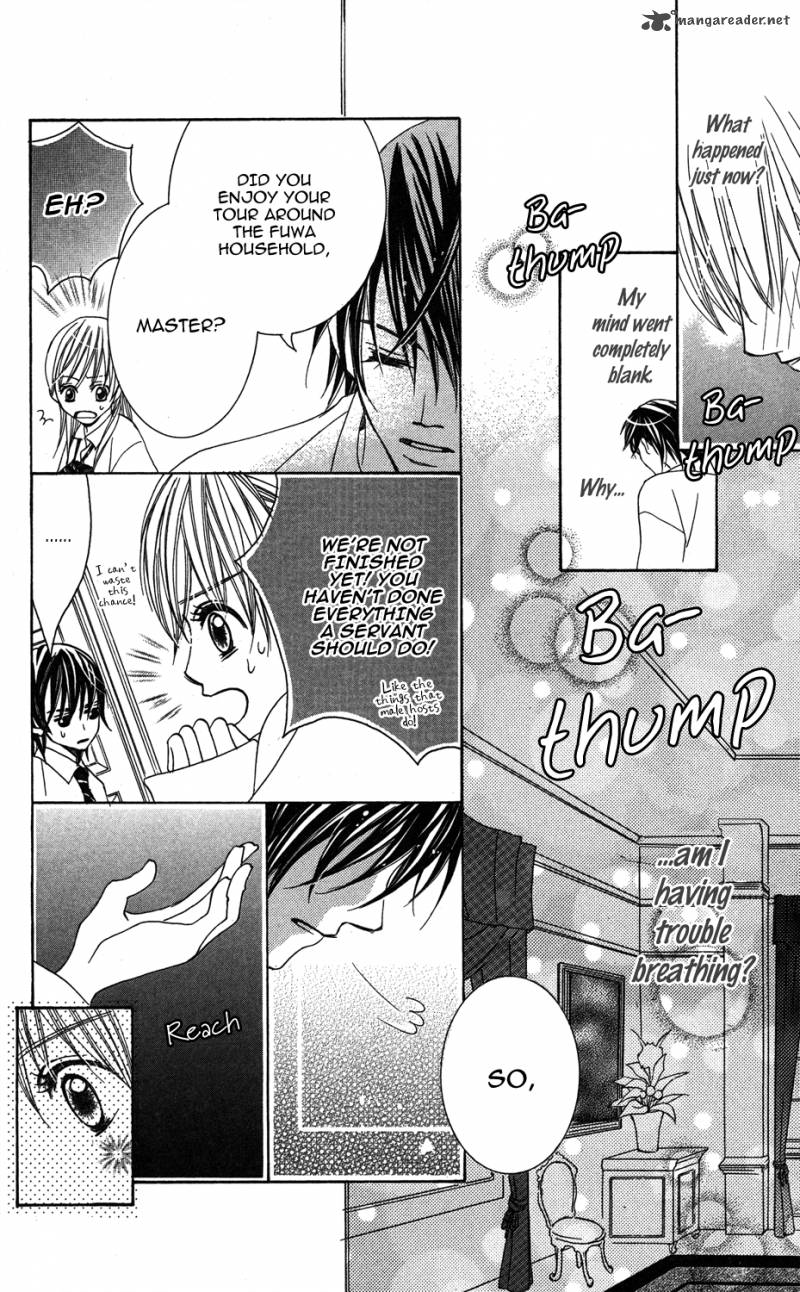 Anata Ga Megane Wo Hazushitara 3 24