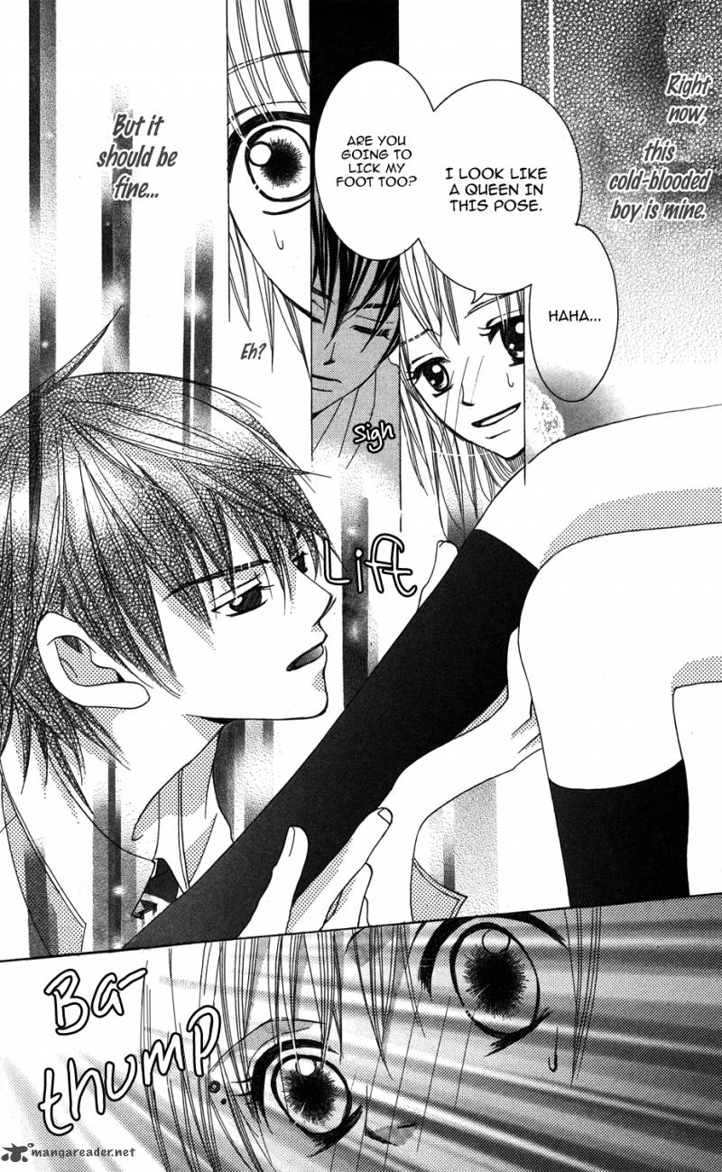 Anata Ga Megane Wo Hazushitara 3 26