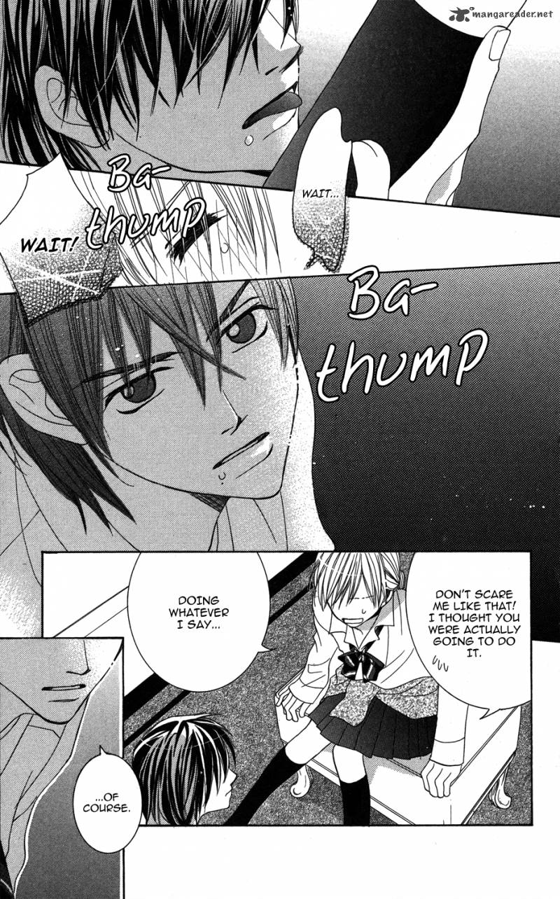 Anata Ga Megane Wo Hazushitara 3 27