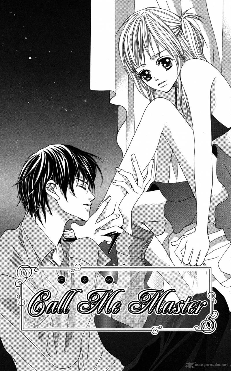 Anata Ga Megane Wo Hazushitara 3 3