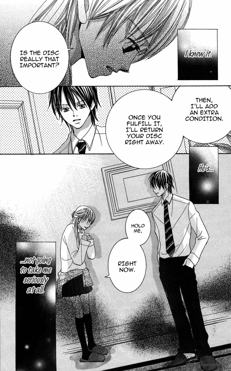 Anata Ga Megane Wo Hazushitara 3 31