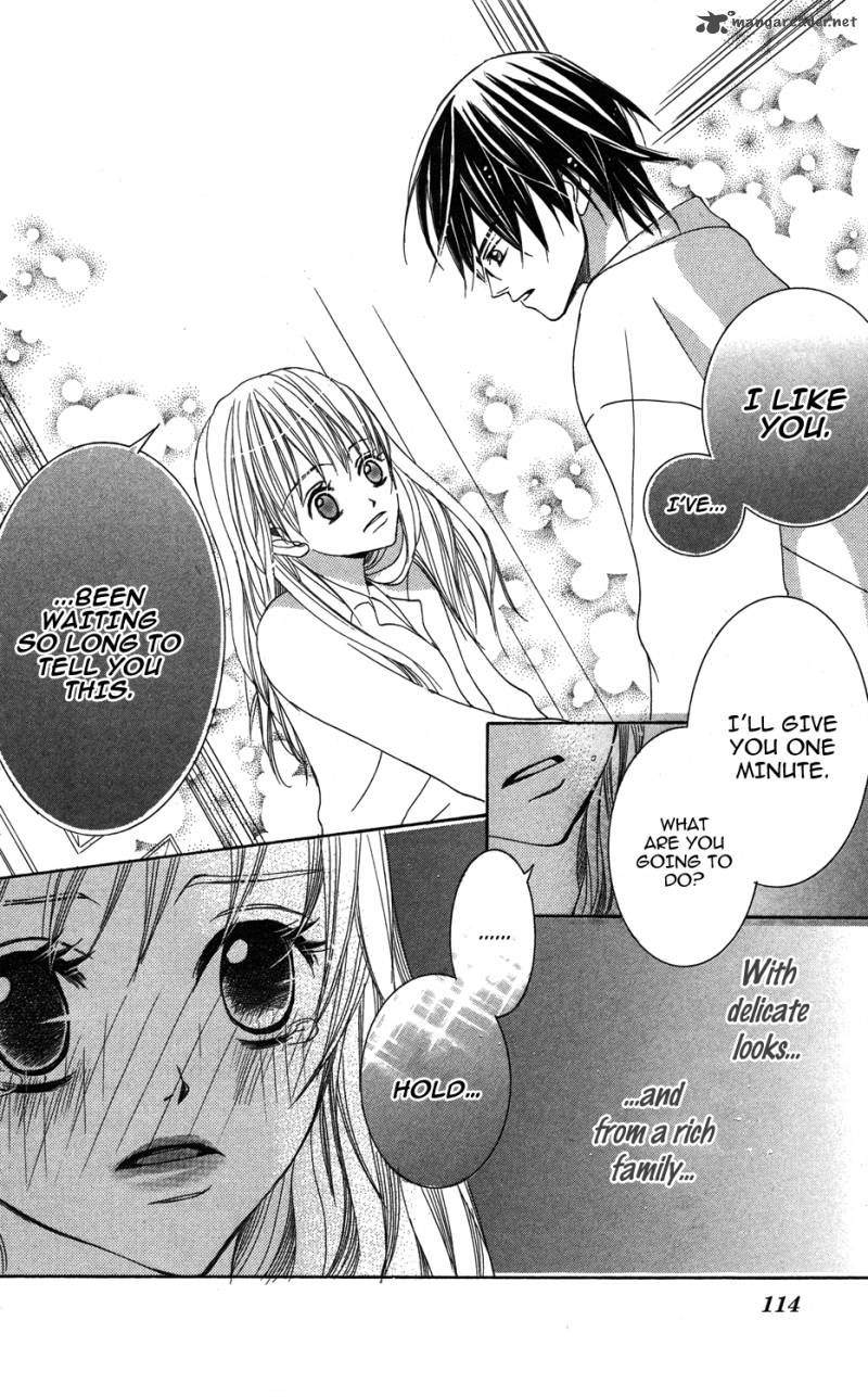 Anata Ga Megane Wo Hazushitara 3 39