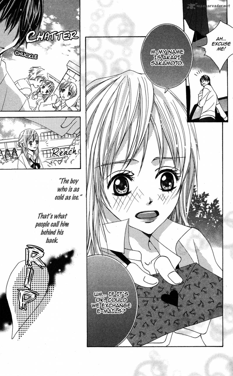 Anata Ga Megane Wo Hazushitara 3 5