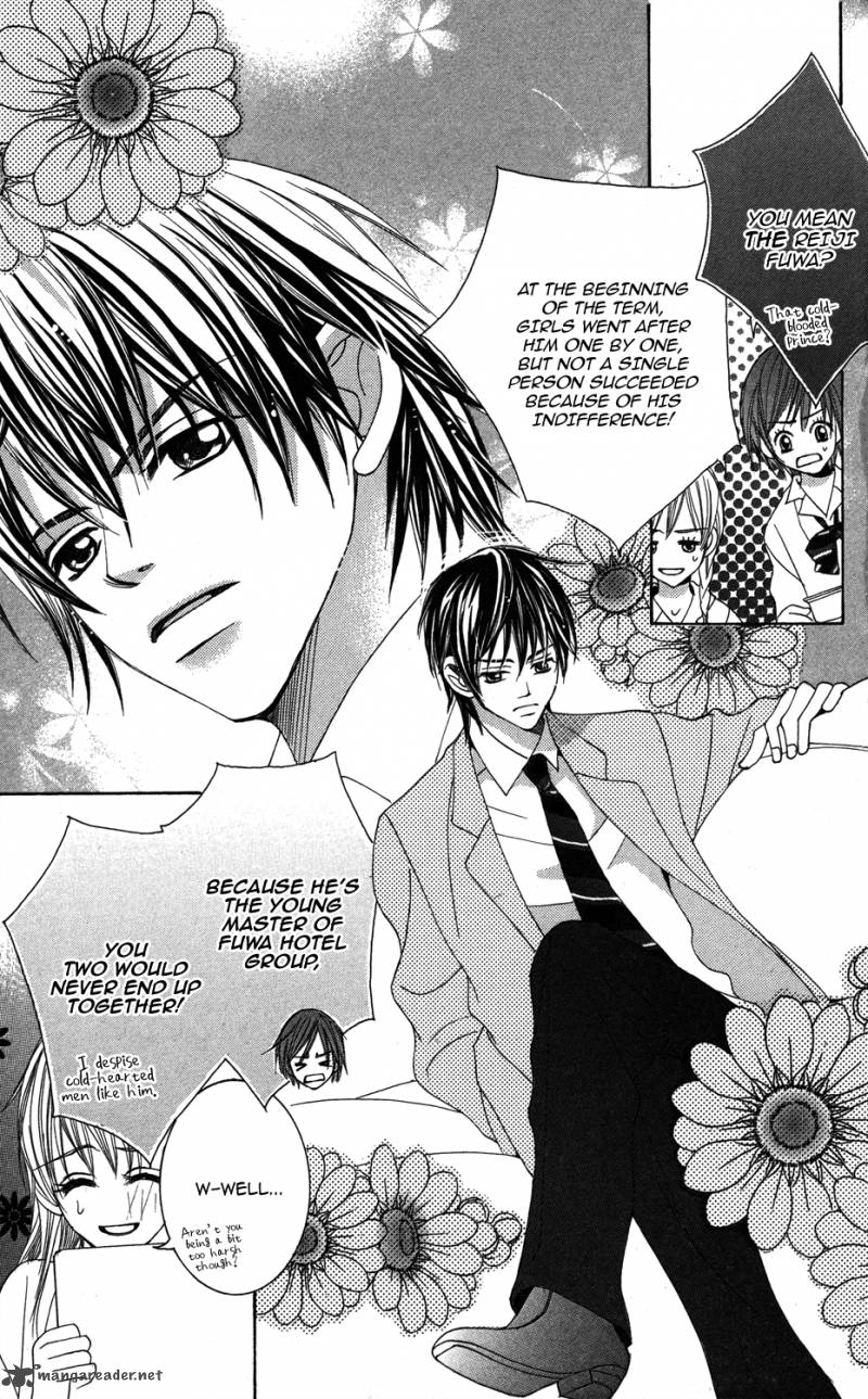 Anata Ga Megane Wo Hazushitara 3 7