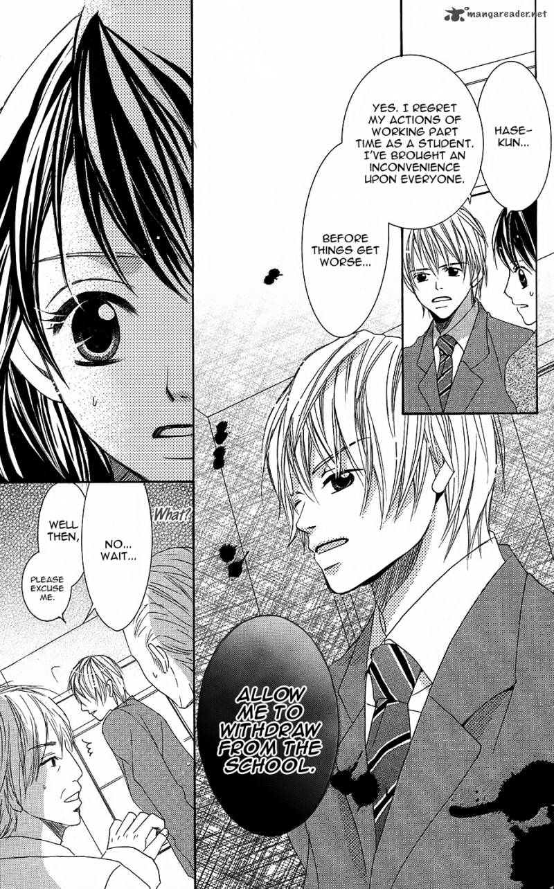 Anata Ga Megane Wo Hazushitara 4 17