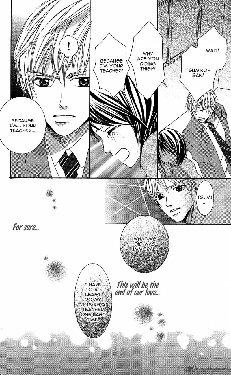 Anata Ga Megane Wo Hazushitara 4 22