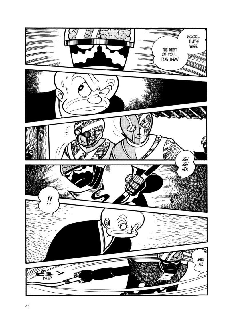 Android Kikaider 10 38