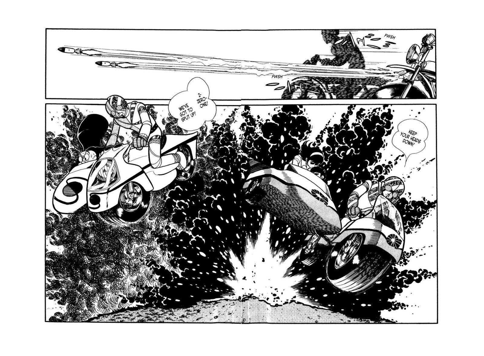 Android Kikaider 10 48