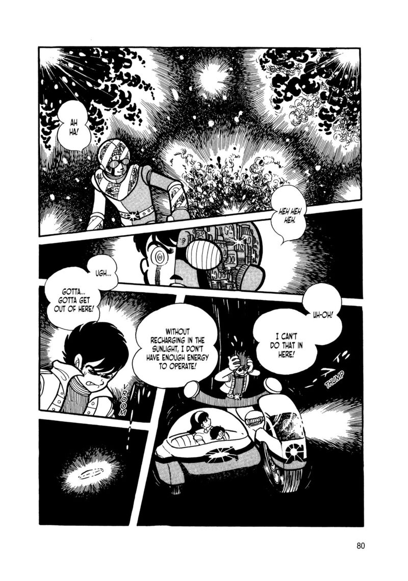 Android Kikaider 10 71