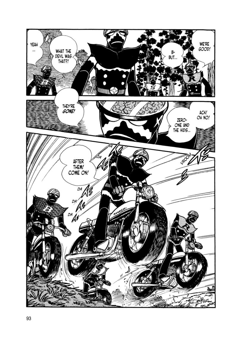 Android Kikaider 11 1