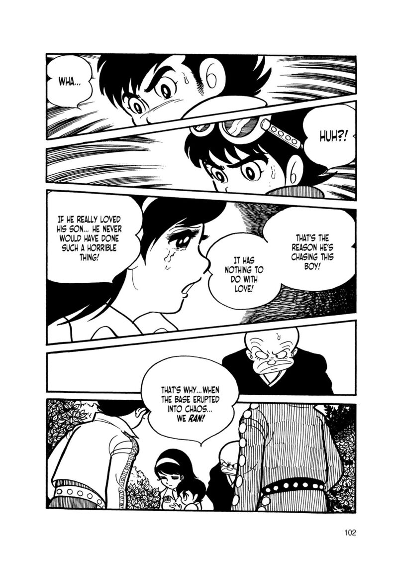 Android Kikaider 11 10