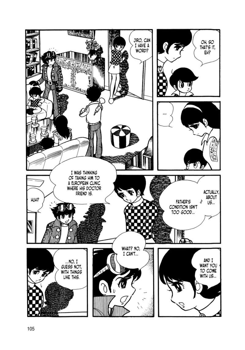 Android Kikaider 11 13