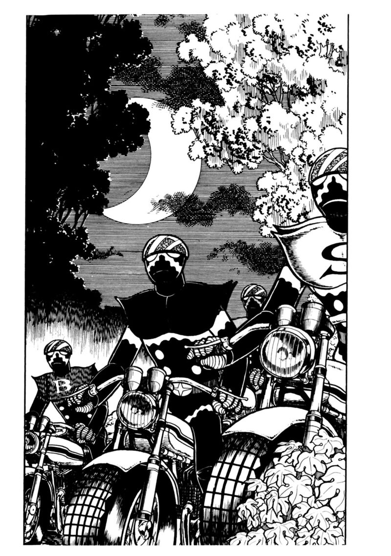 Android Kikaider 11 16