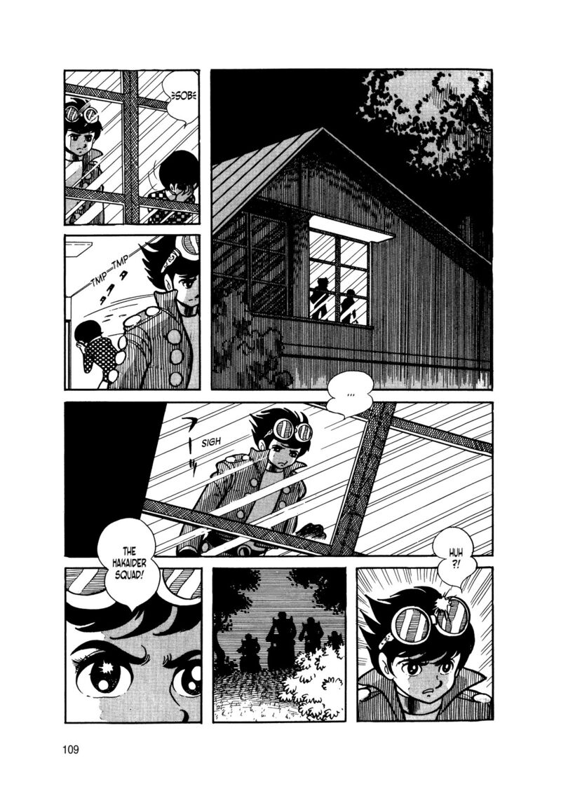 Android Kikaider 11 17