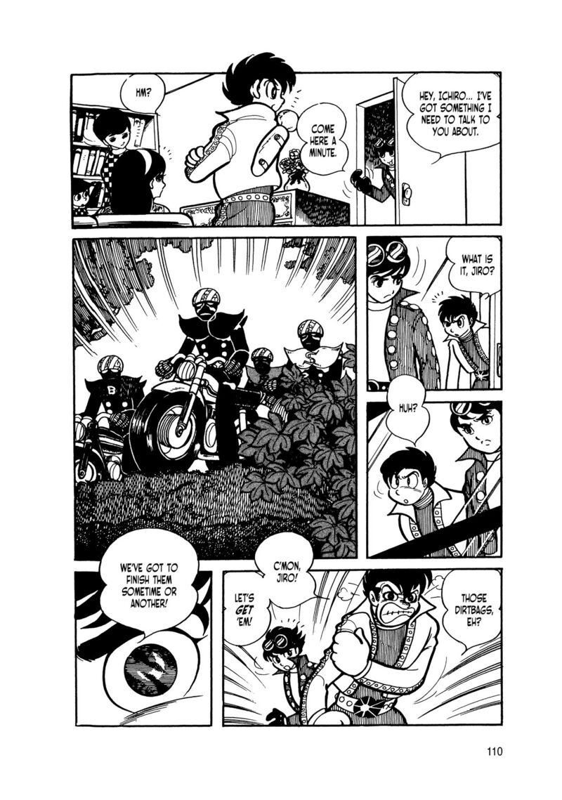 Android Kikaider 11 18