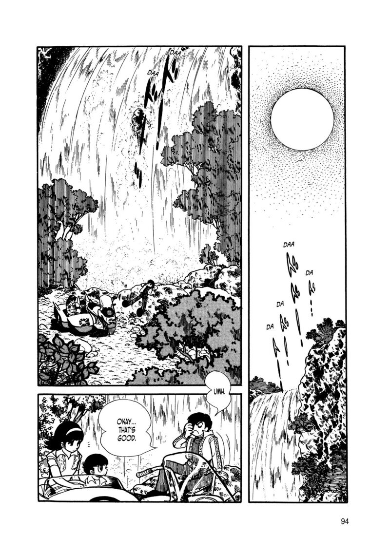 Android Kikaider 11 2