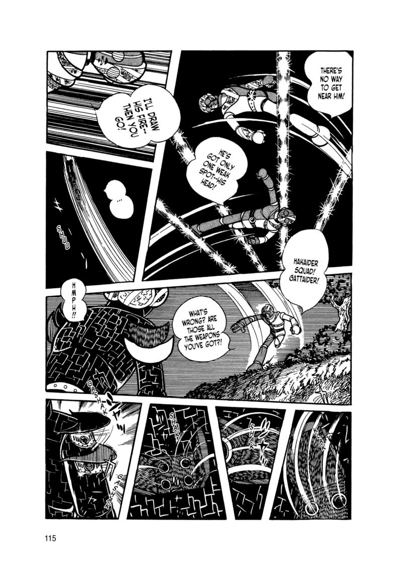 Android Kikaider 11 23