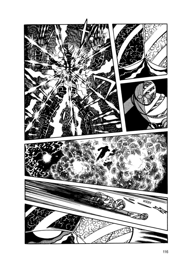 Android Kikaider 11 24