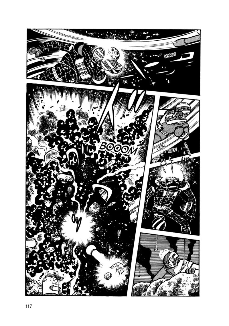 Android Kikaider 11 25