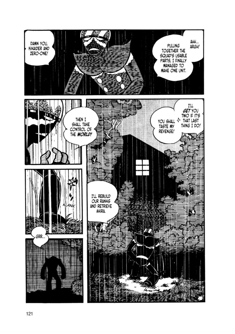 Android Kikaider 11 29