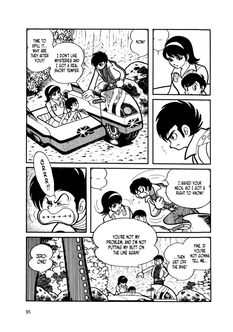 Android Kikaider 11 3