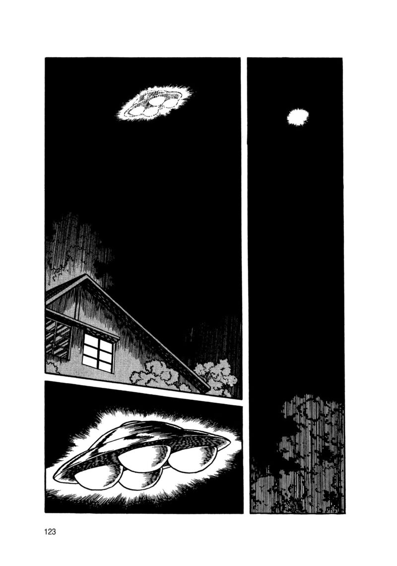 Android Kikaider 11 31