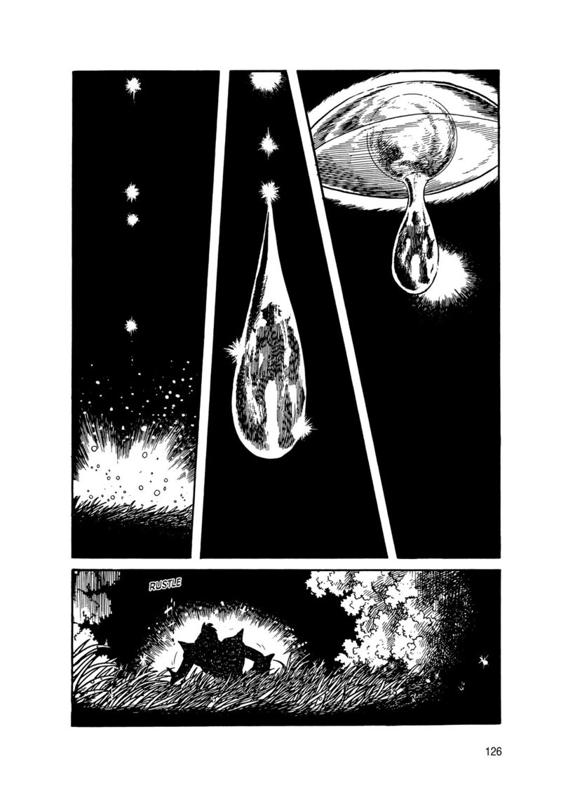 Android Kikaider 11 33