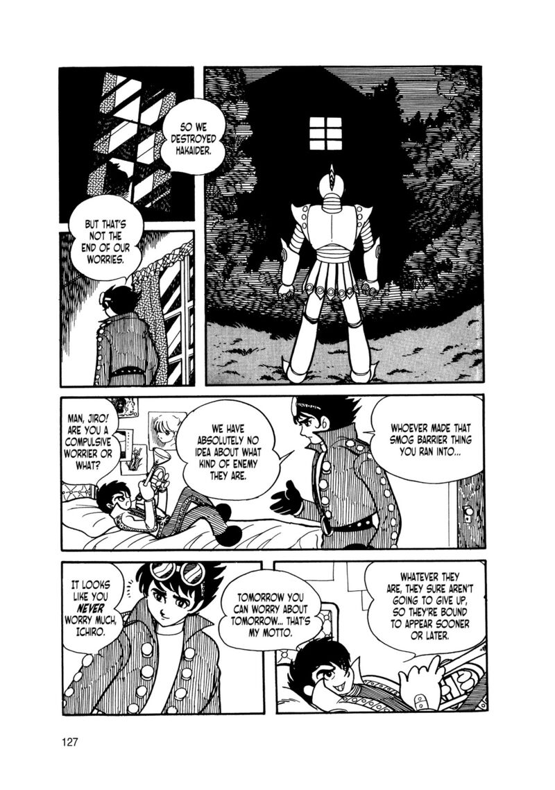 Android Kikaider 11 34