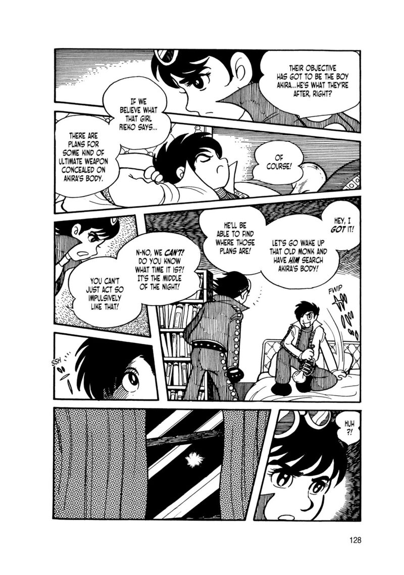Android Kikaider 11 35