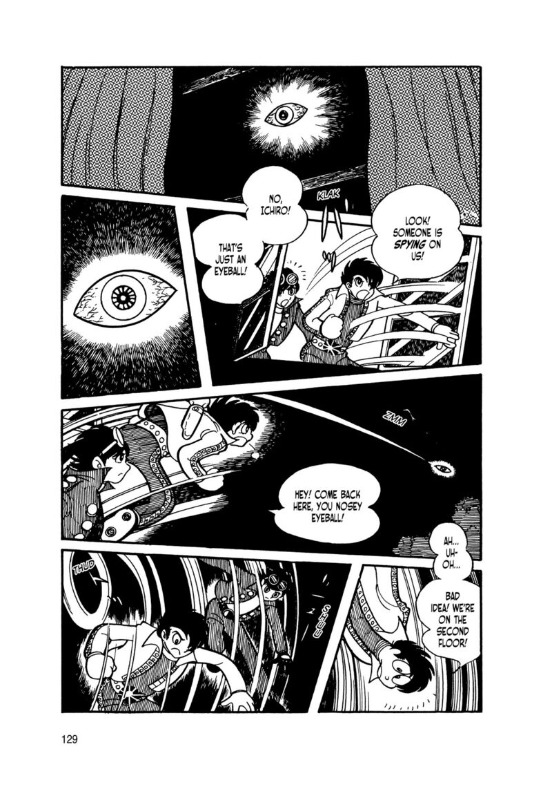 Android Kikaider 11 36