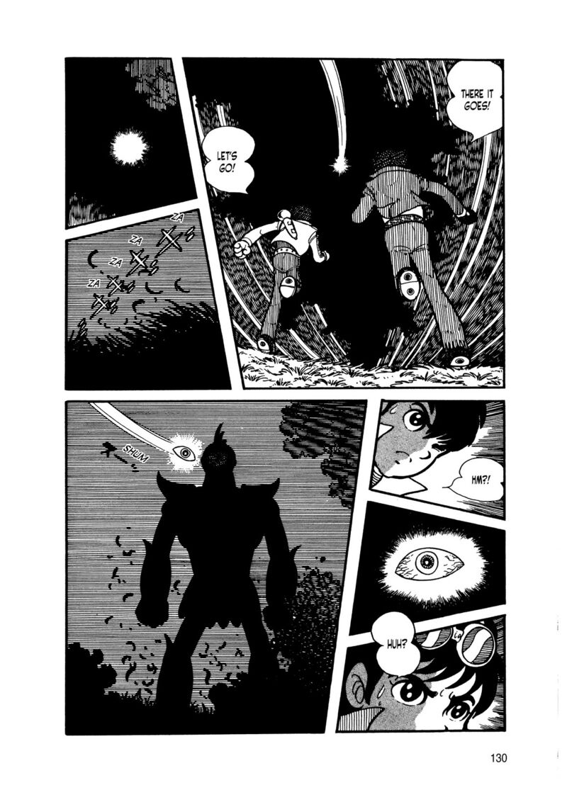 Android Kikaider 11 37